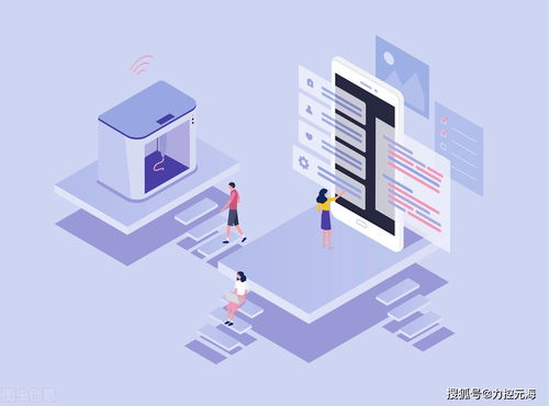 雙碳目標(biāo)下的無人工廠 數(shù)據(jù)處理服務(wù)驅(qū)動的必然趨勢