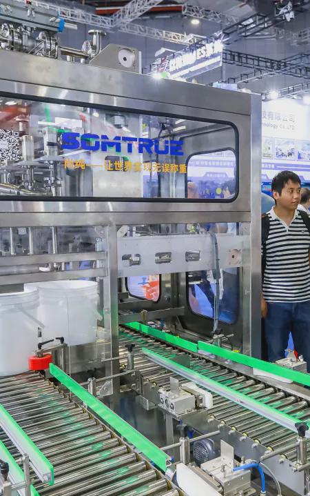 智匯浦江，預見未來 2025上海工業自動化及機器人展引領智能工廠新浪潮